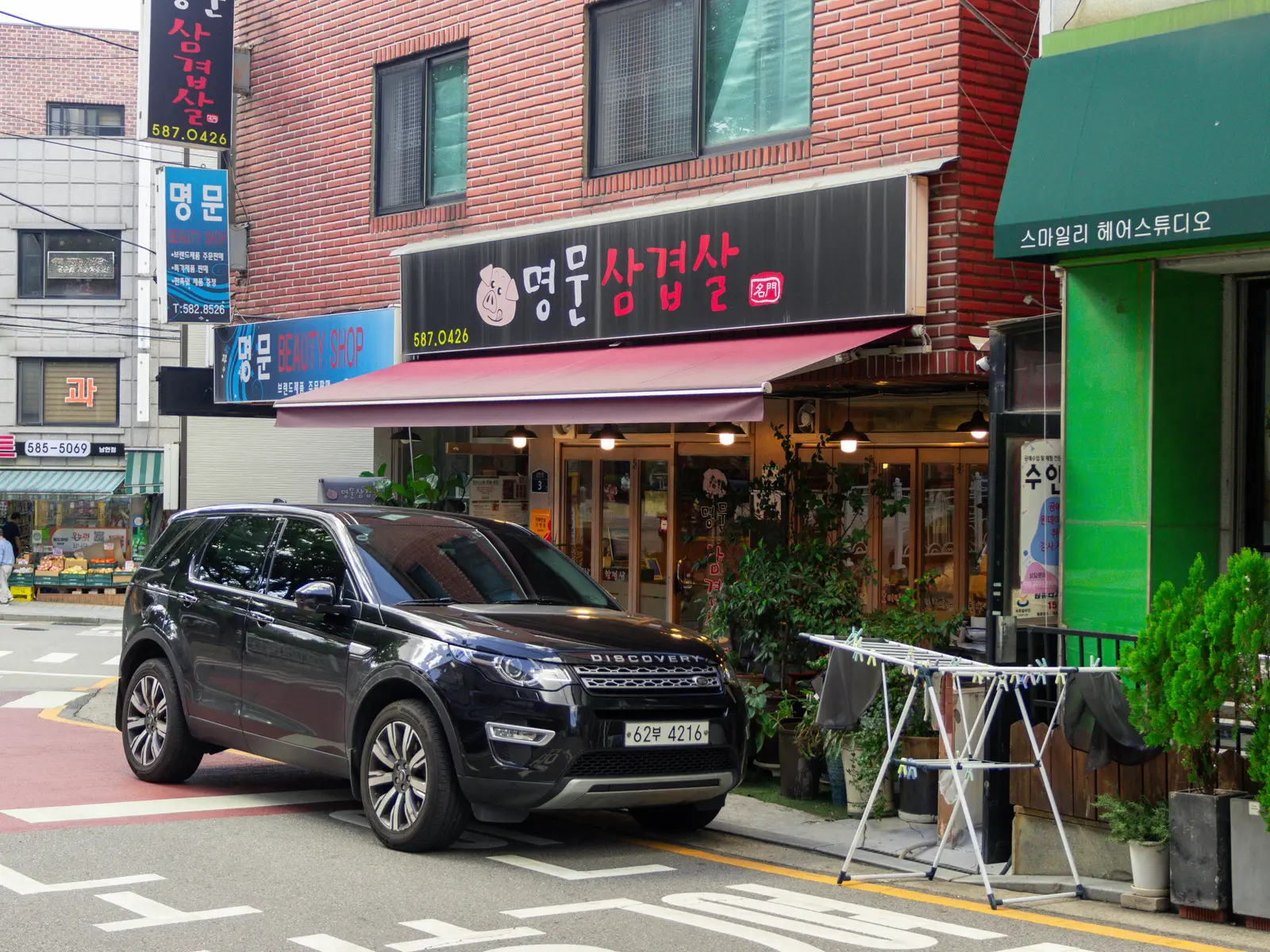 명문삼겹살 사진 3