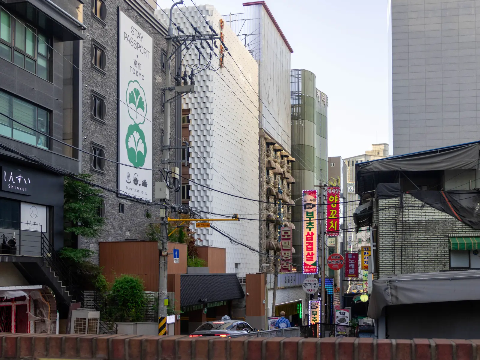 명작모텔 사진 5