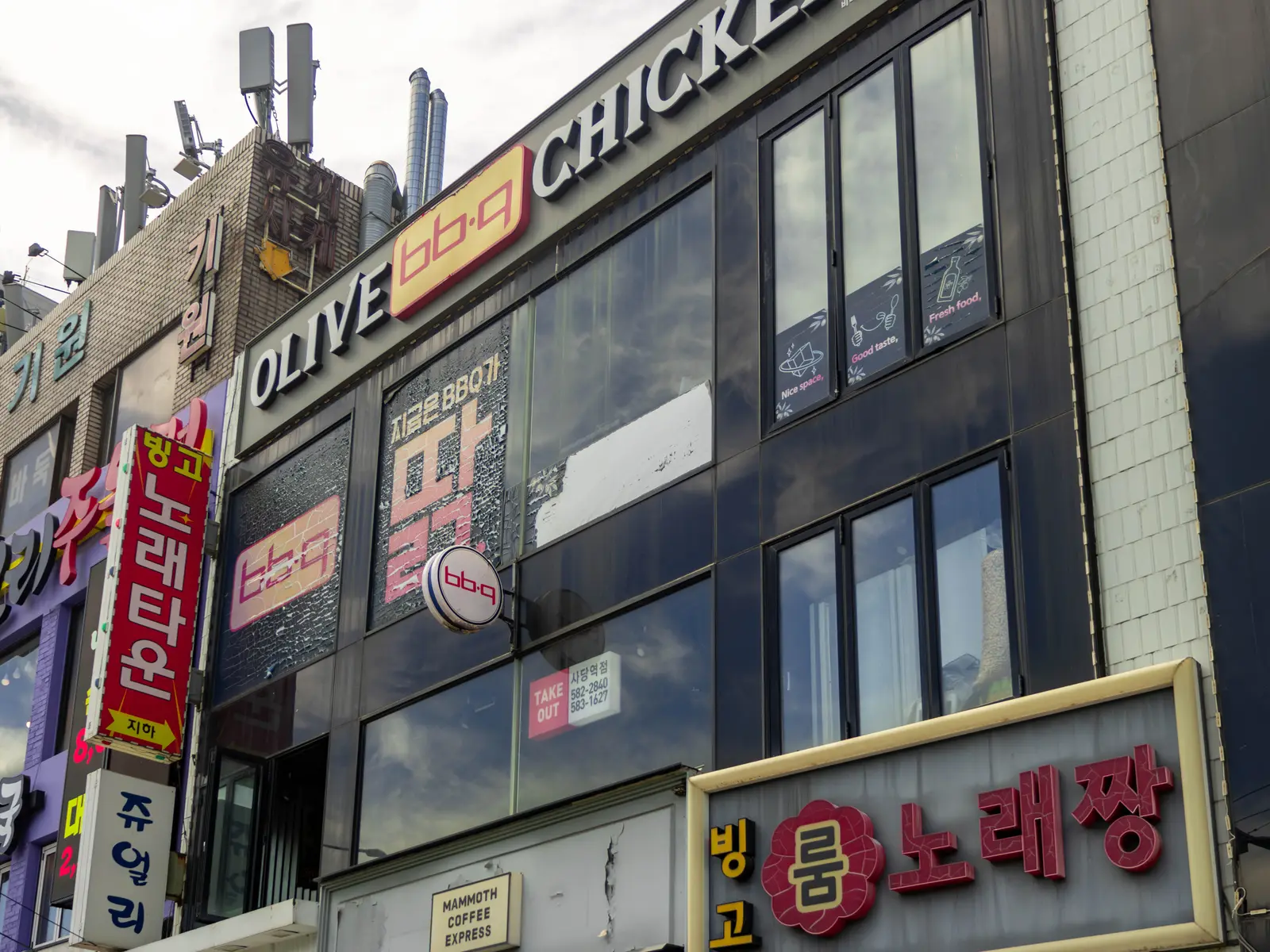 BBQ치킨 사당역점 사진 5