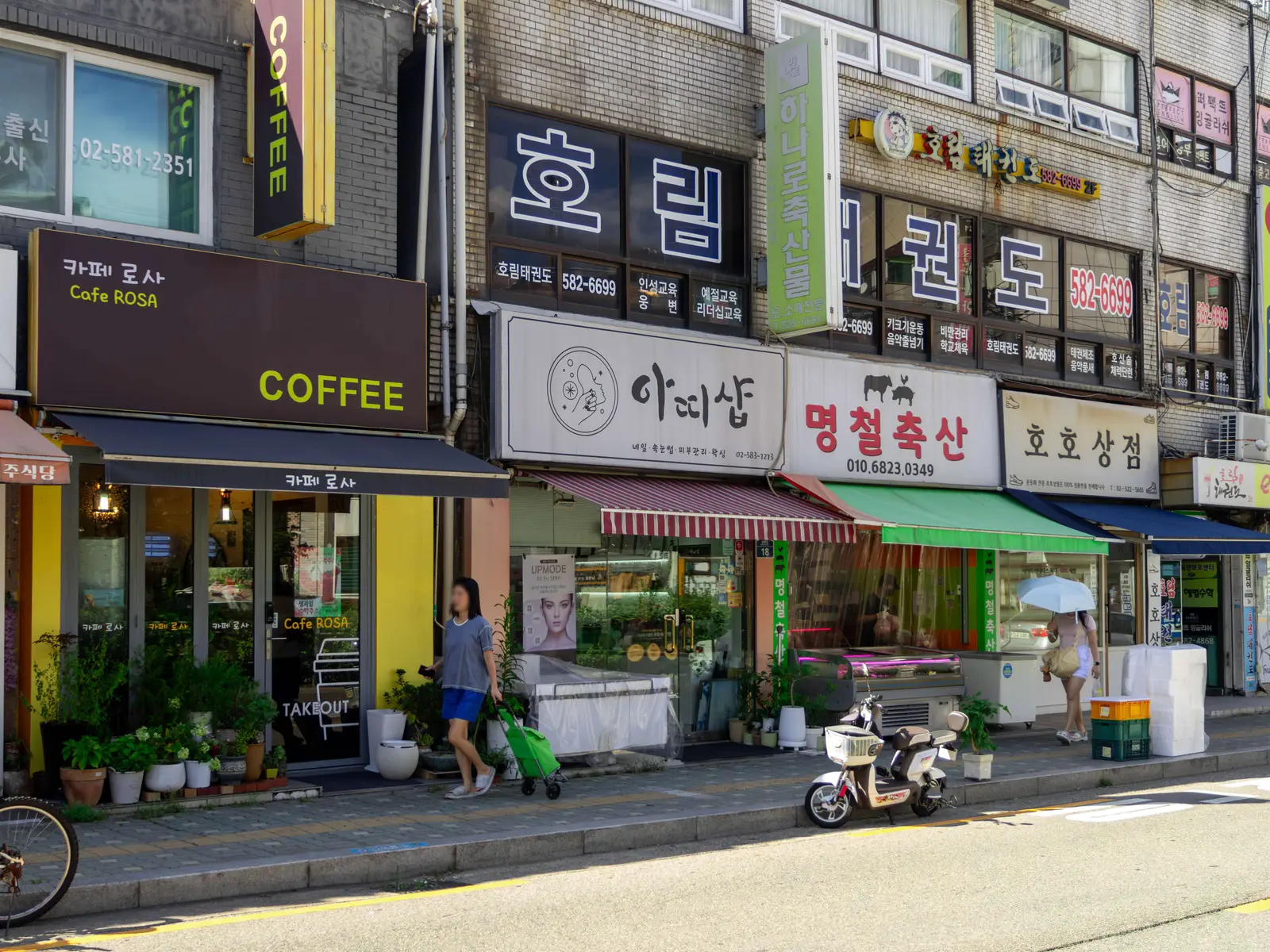 아띠샵 사진 4