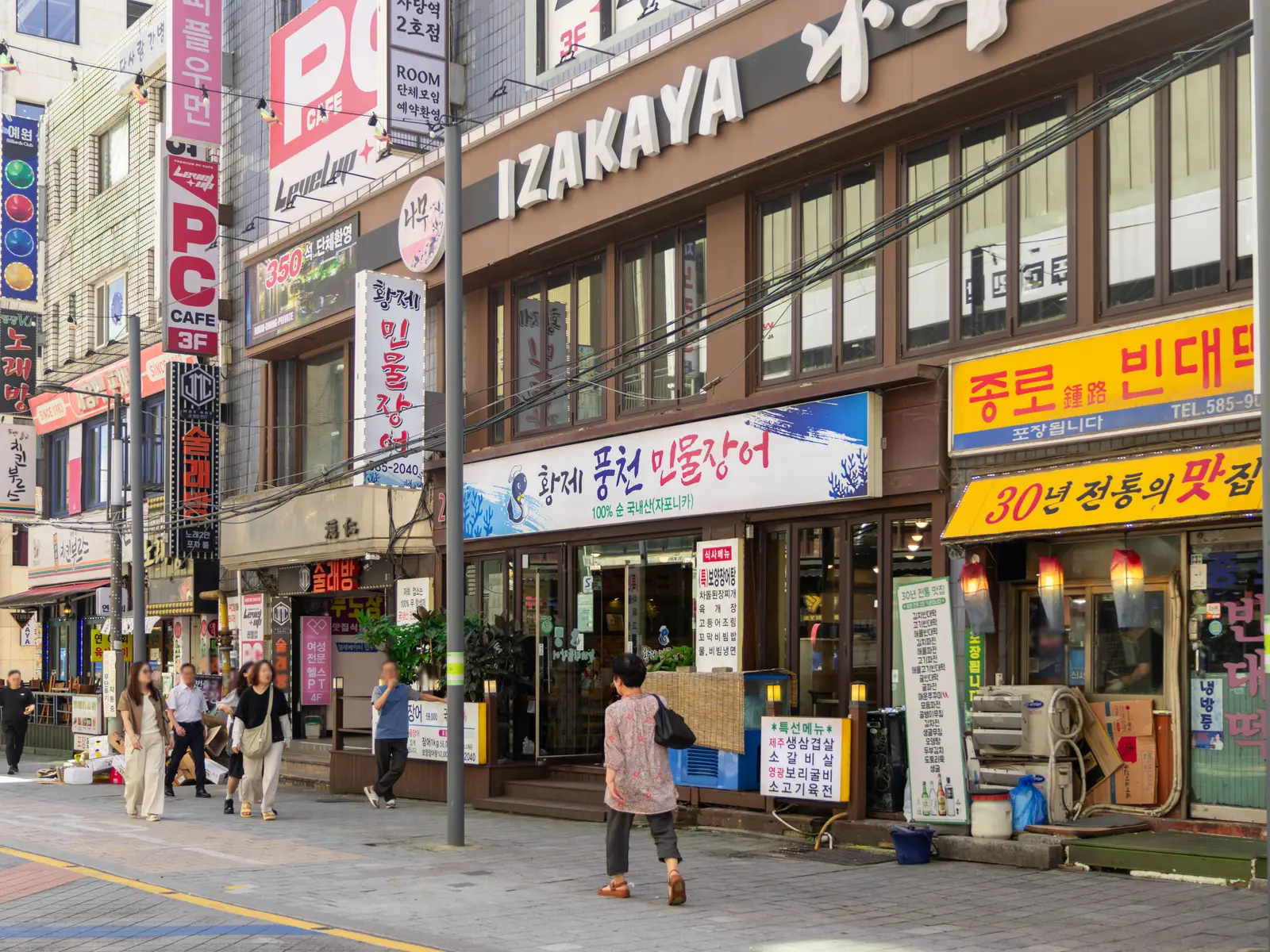 황제풍천민물장어 사진 4
