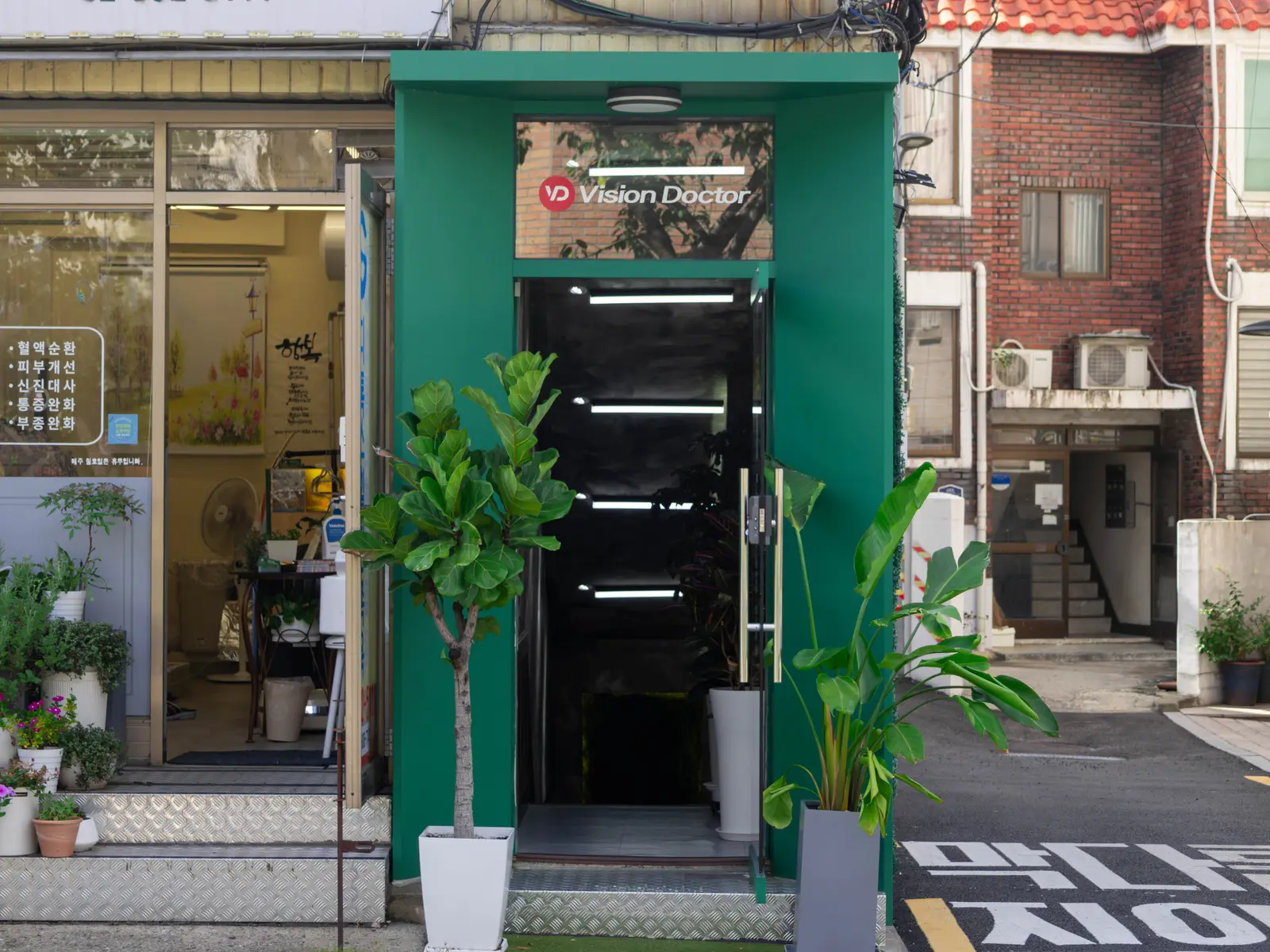 관악 젬마파크스크린 사진 3
