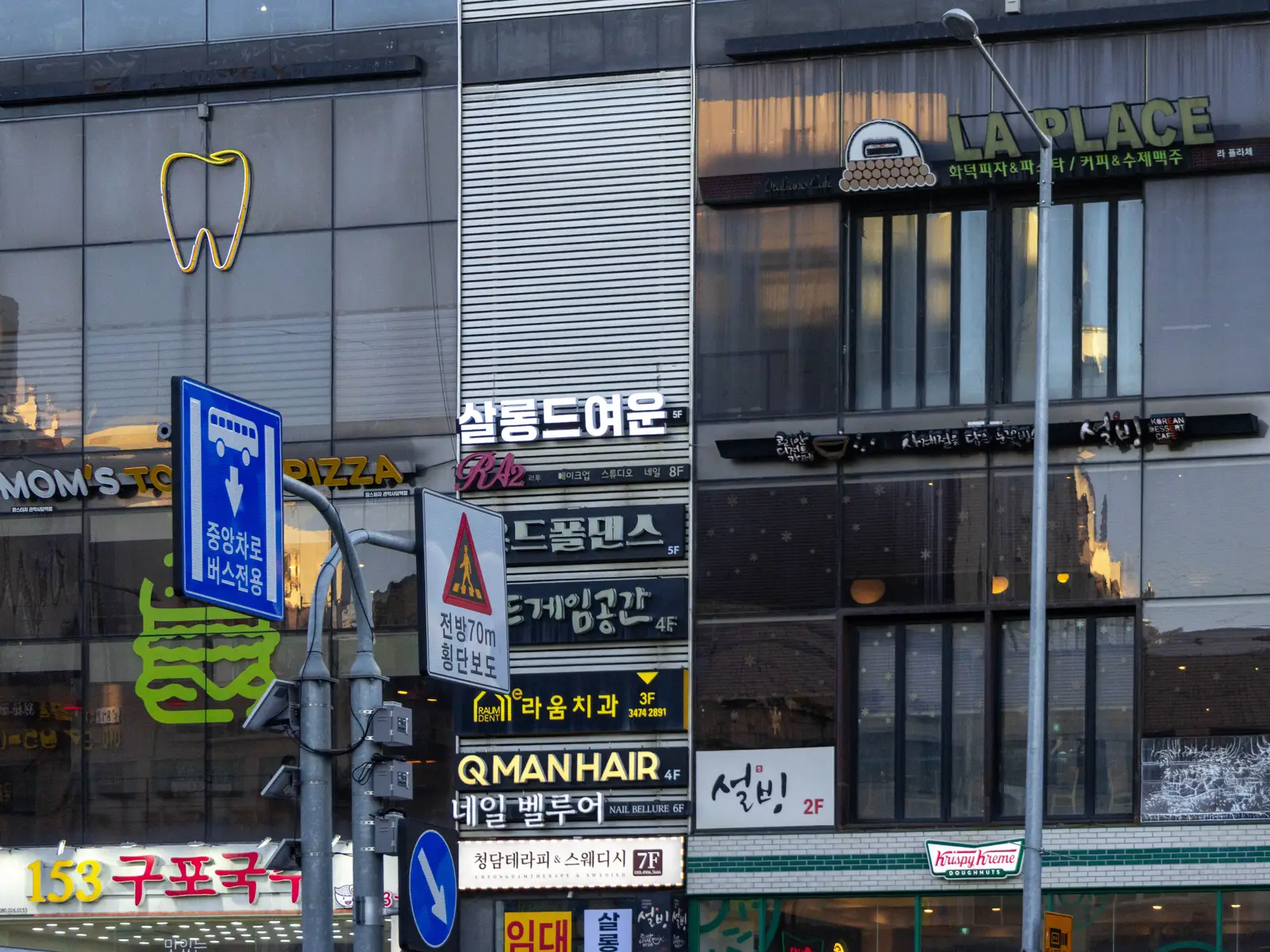 살롱드여운 사진 5